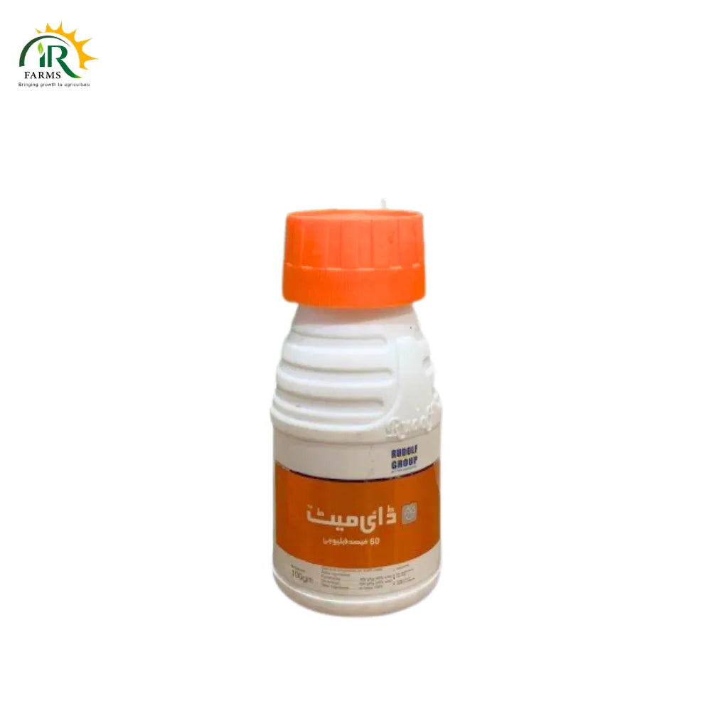 Dimate 60WG Insecticide : Solution for Rice Plant Hopper & Whitefly ...