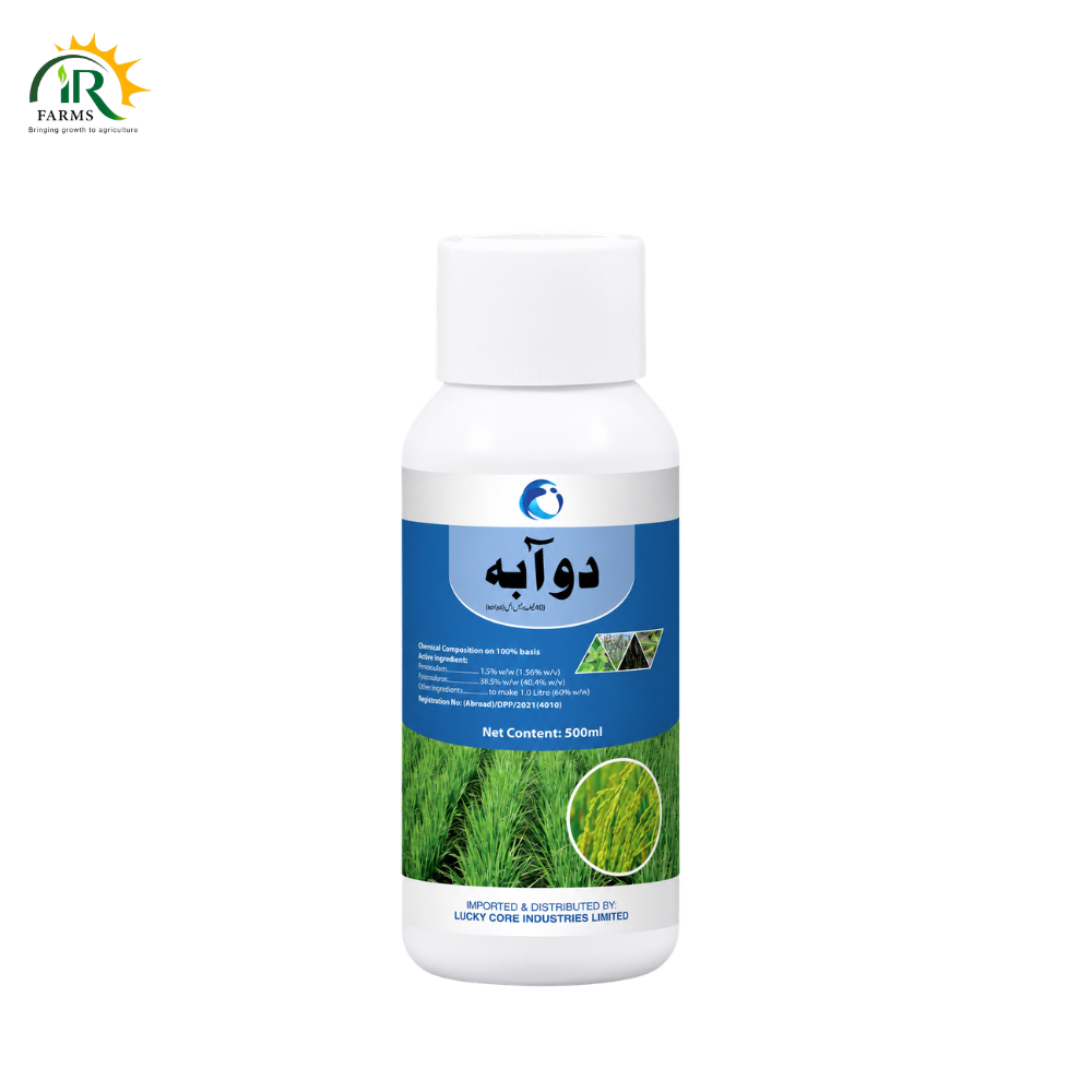 Doaba Rice Weedicide 500ML Selective Pre & Early Post-Emergent Rice Herbicide  By LCI - for Complete Deela and Ghora Ghass Control