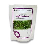 Dominate Gold 200gm – Advanced Glyphosate 88.8WSG Herbicide by Evyol