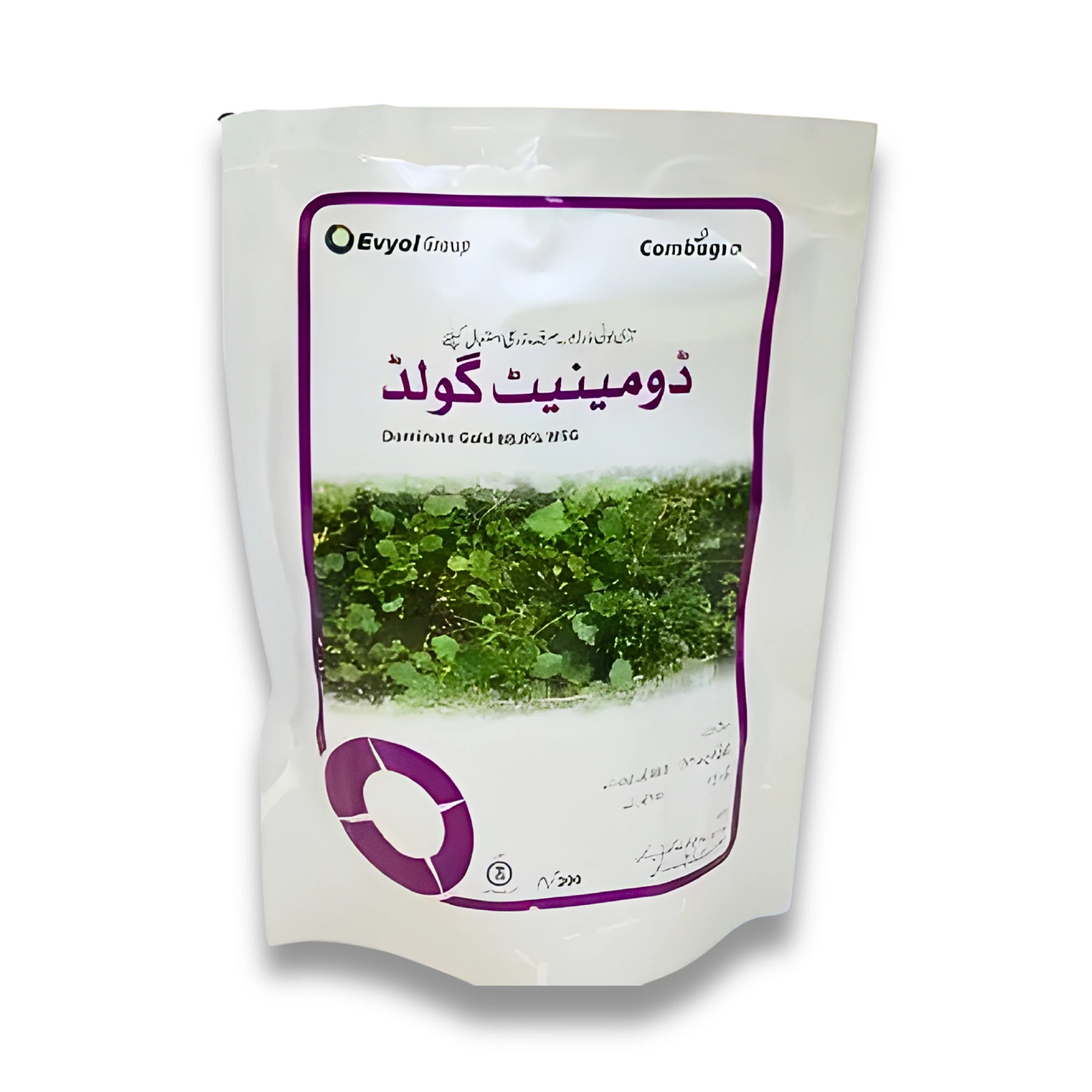 Dominate Gold 200gm – Advanced Glyphosate 88.8WSG Herbicide by Evyol