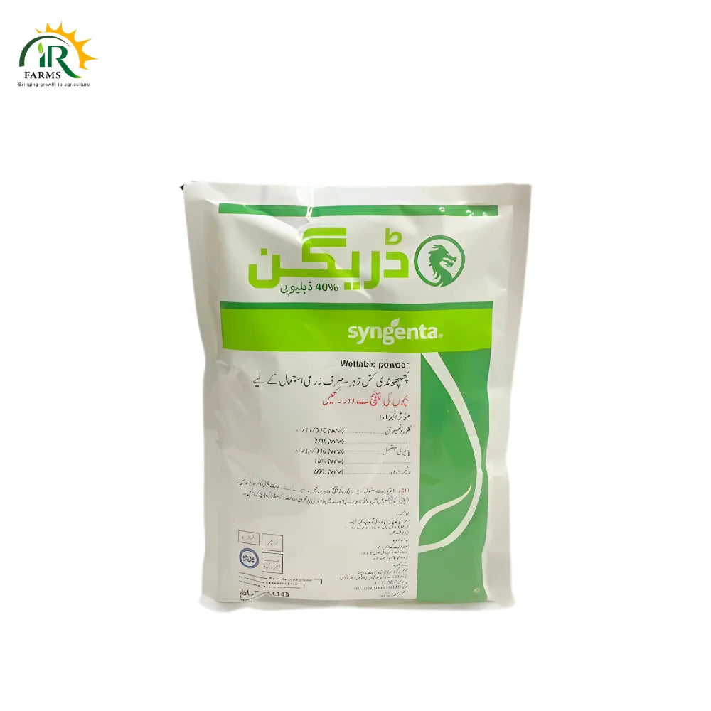 Dragon 40wp Fungicide Chlorothalonil 75% + Pyrimenthanil 25% 400gm Syngenta Pakistan - Effective Control for Fungal Diseases