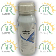 Emamectin Benzoate 1.9EC – 400ml Insecticide | Jaffer Agro | American Bollworm & Fall Armyworm Control