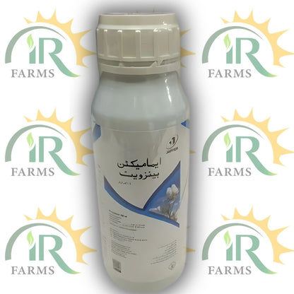 Emamectin Benzoate 1.9EC – 400ml Insecticide | Jaffer Agro | American Bollworm & Fall Armyworm Control