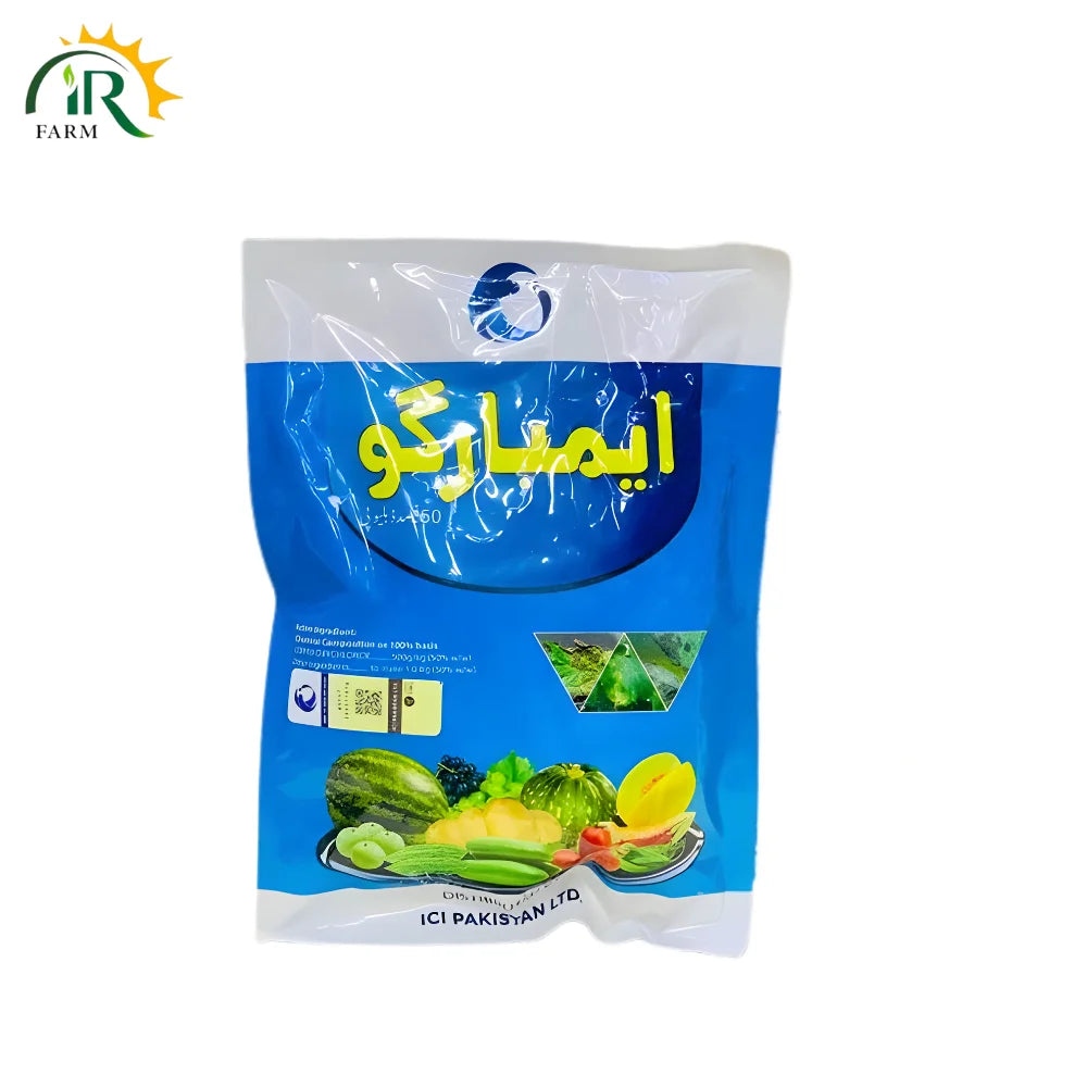 Embargo 50WP Fungicide