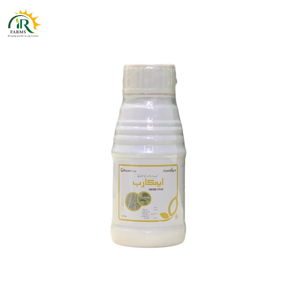 Emcarb 10SC Insecticide