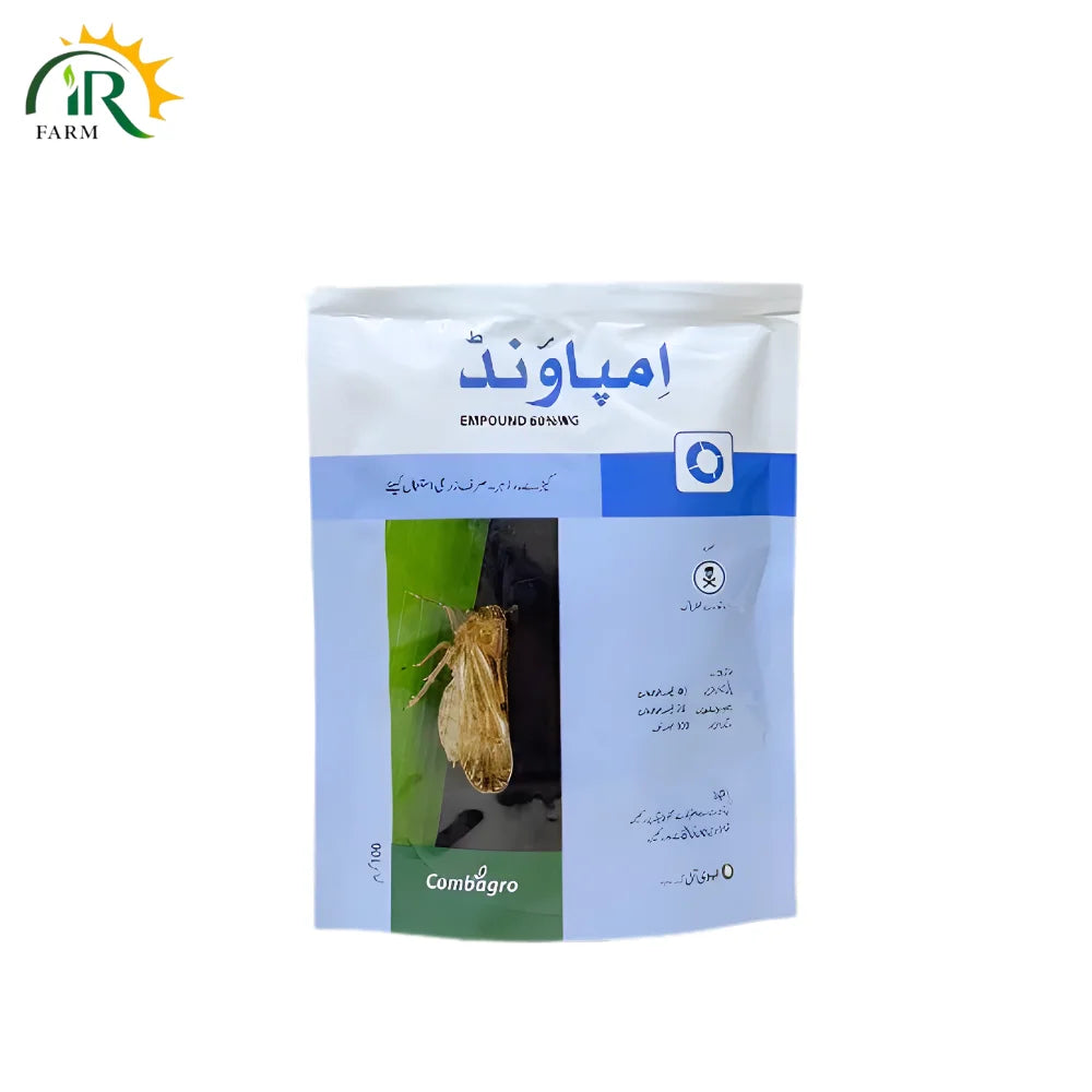 Empound 50WG Insecticide