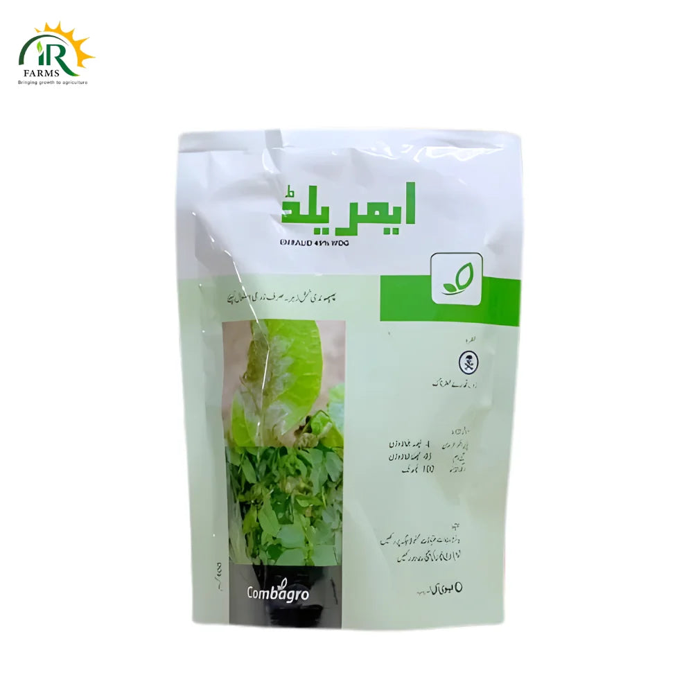 Emralid 49WDG Fungicide (Metiram 44% + Pyraclostrobin 5%) 400gm by Evyol Group - Advanced Dual Action Control for Late Blight, Downy Mildew, and Fruit Rot