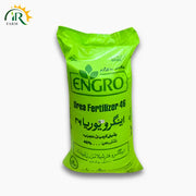 Engro Urea Fertilizer - Enhance Your Crops with Premium Nitrogen Nutrition