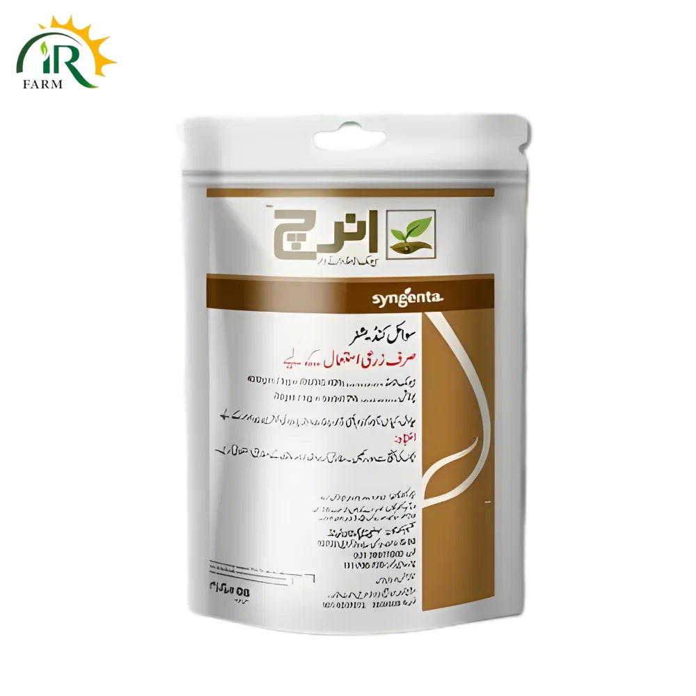 Enrich Humic Acid for Soil Conditioning and Enhanced Crop Growth