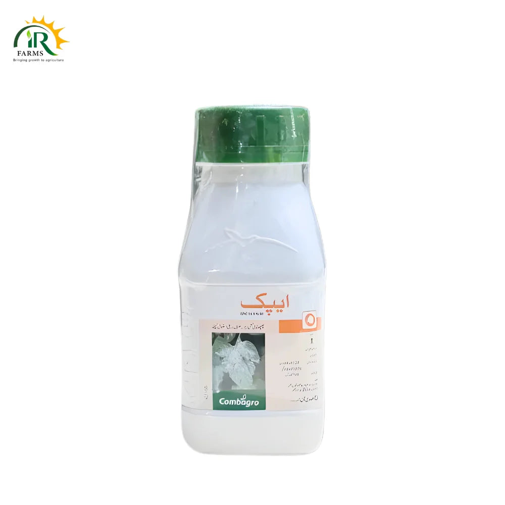 Epic 12.5SC Fungicide (Epoxiconazole 12.5% SC) - Professional Systemic Protection Against Wheat Rust, Kungi, and Powdery Mildew