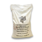 Epsom Salt Fertilizer 25kg – Enhance Quality, Size & Yield of Your Crops