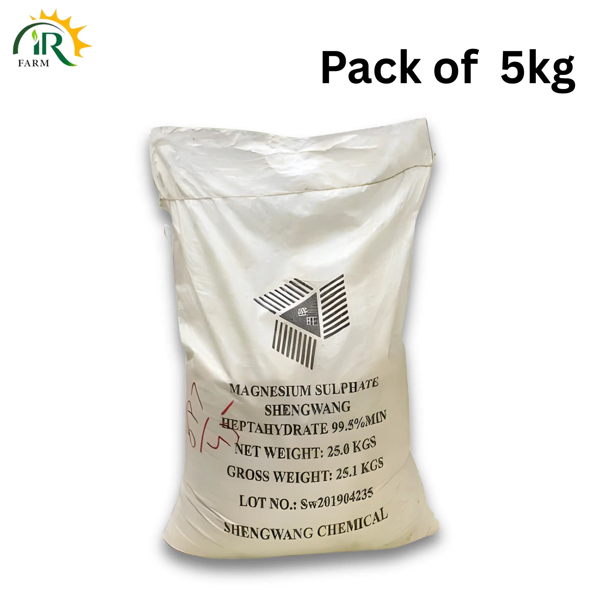 Epsom Salt Magnesium Sulfate 5 KG – Complete Crop Nutrition for Pakistani Farmers