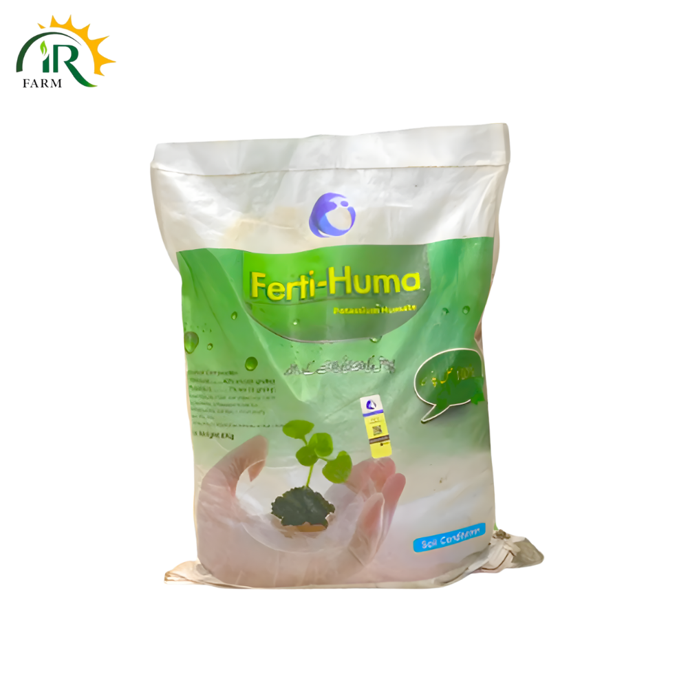 Ferti Huma Humic Acid 40% + Potash (K2O) 7% - 8kg Soil Conditioner 