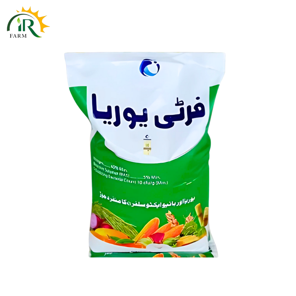 Ferti Urea LCI - Sulfur-Coated Urea Fertilizer