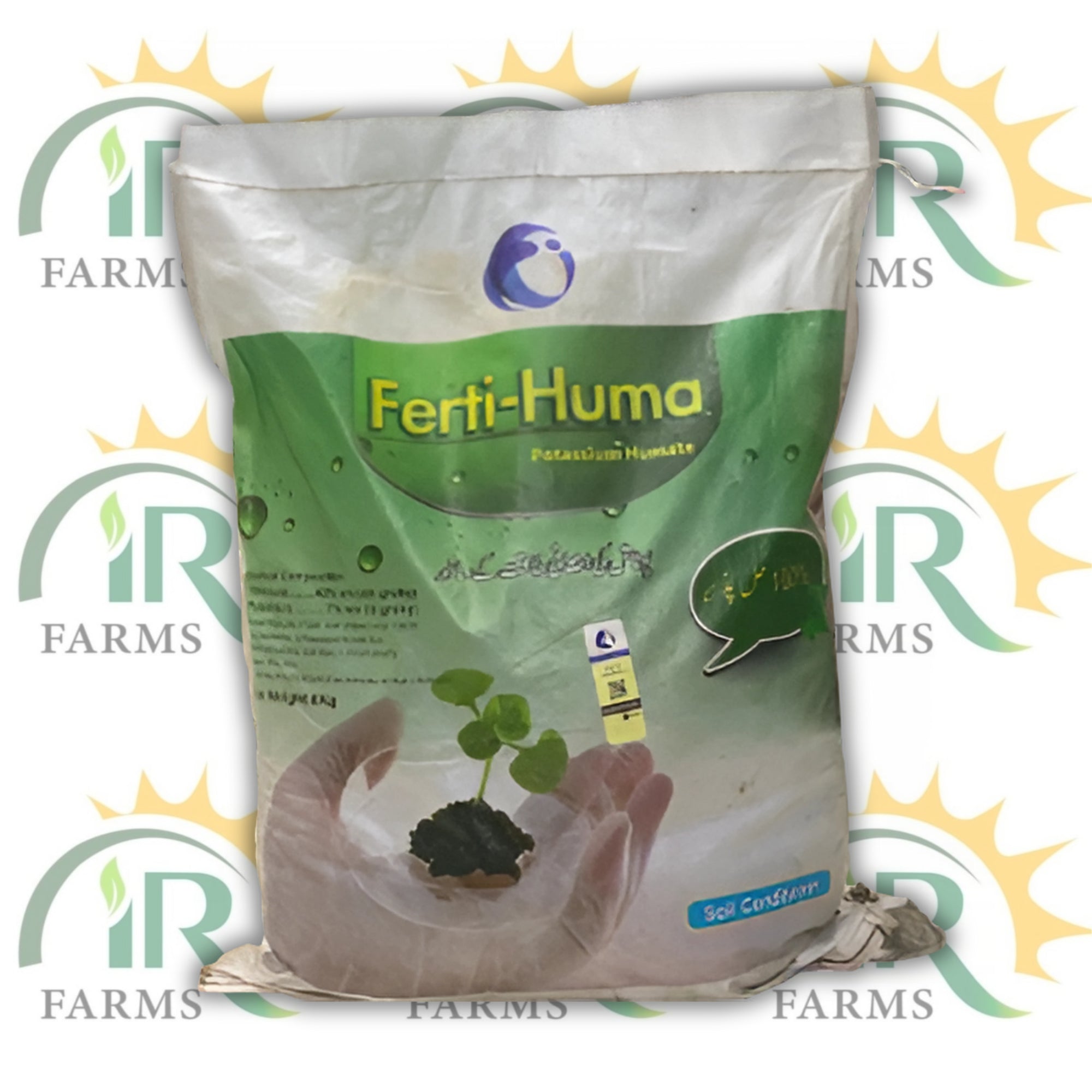 Ferti Huma Humic Acid 40% + Potash (K2O) 7% - 8kg Soil Conditioner | ICI Pakistan (LCI Lucky Core Industries)