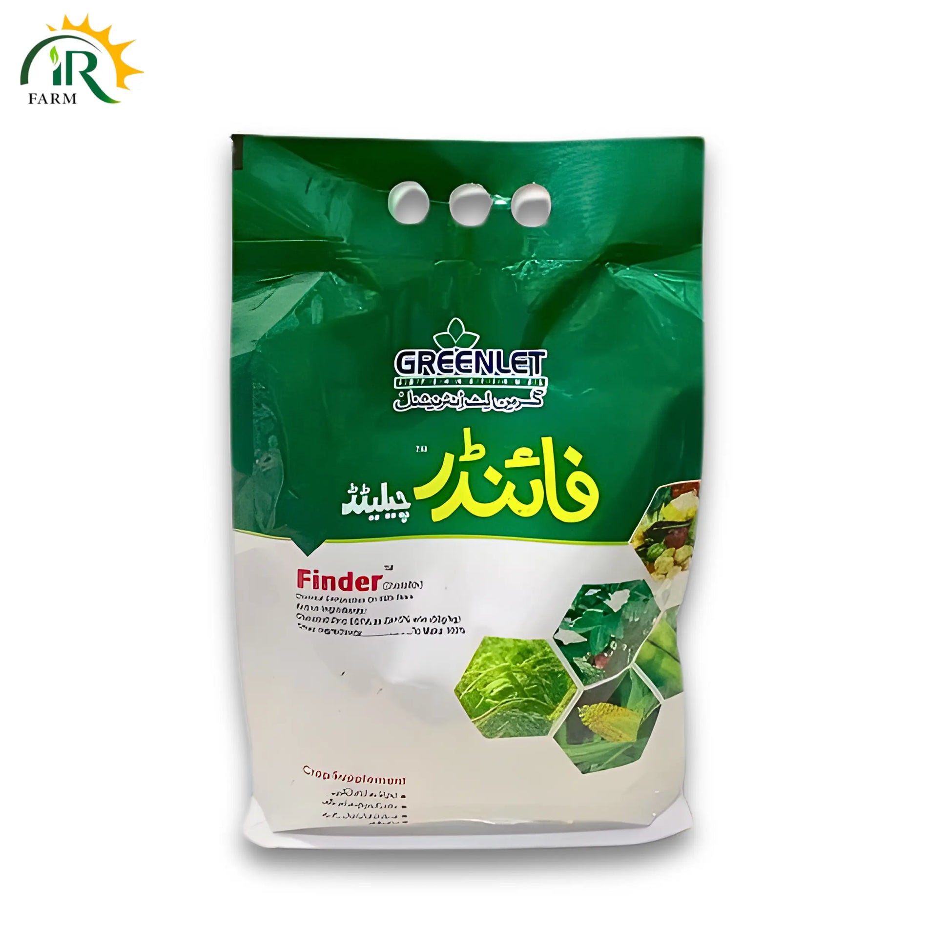 Finder Chelated Zinc 5% by GREENLET (2kg) – Fast-Acting Micronutrient Fertilizer for All Major Crops.