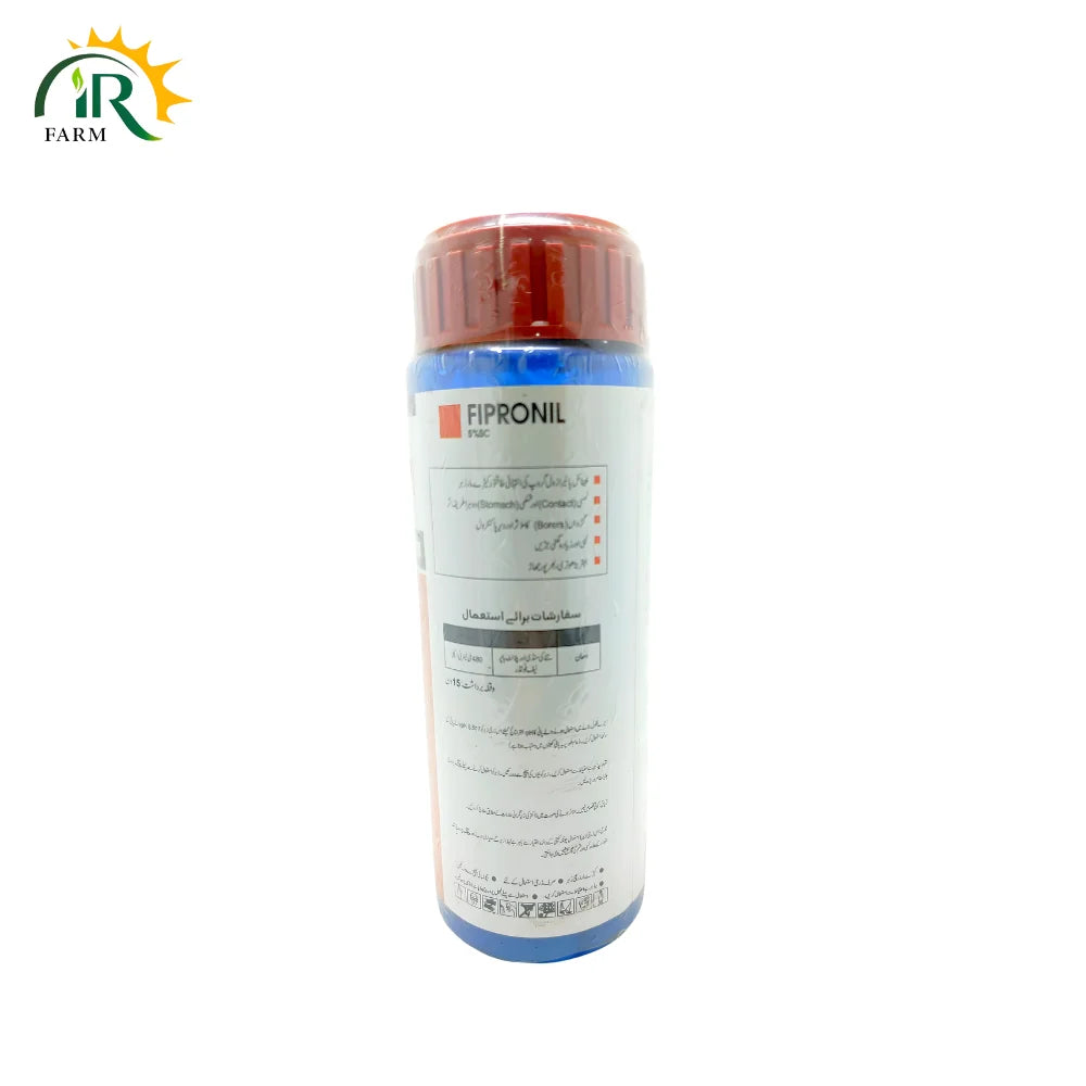 Fipronil 5% SC Insecticide