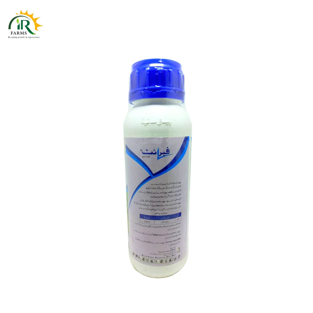 Fipronil 5sc 480ml Fipryt Termite Control Jaffer Agro Chemicals Pesticides Insecticide for all crops soil born insects borers