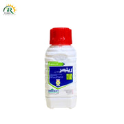 Ranger Fipronil Insecticides: Complete Termite Control
