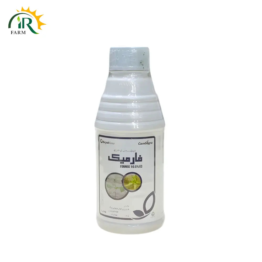 Formec Haloxyfop-P-methyl 10.8% - Powerful Weedicide for Optimal Crop Protection