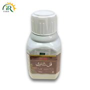 Full Short 43OD Weedicide