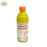 Full Clear 50% 800ml – Herbicide for G1 Garlic (Lehsan) Crop | Oxyfluorfen, Metolachlor & Pendimethalin | Rudoulf Group