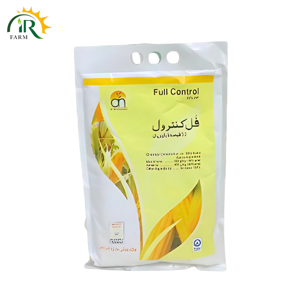 Full Control 50% WP - Herbicide/Weedicide