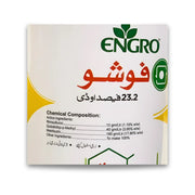 Fushu 23.2 OD Weedicide – Safeguard Your Crops, Control Weeds, and Maximize High-Yield Harvests