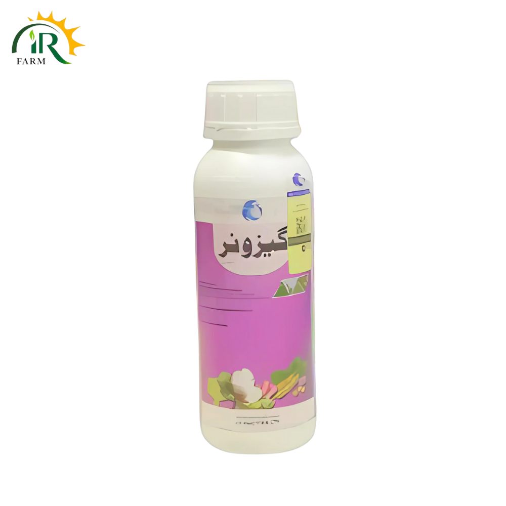 Gazonner 15EC - Target Narrow-Leaf Weeds with Precision – Trusted Herbicide for Cotton &amp; Soybean Growers