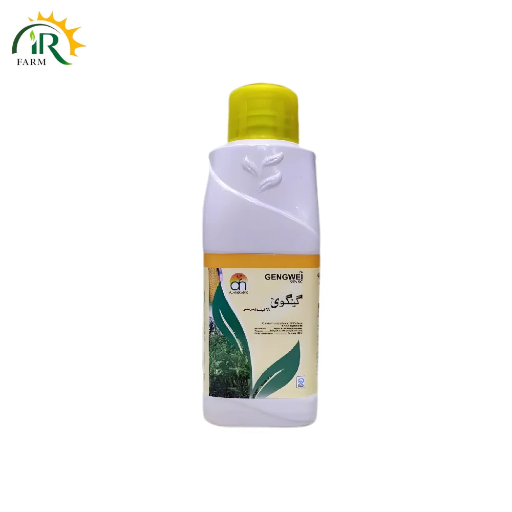 Gengwei 55SC  Alnoor Agro Chemicals