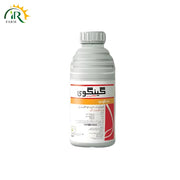 Gengwei 55SC Herbicide Syngenta