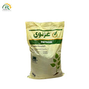 Ghaznawi Bop Bio Fertilizer 20-15-15 Solex Chemicals ( Pvt ) Ltd