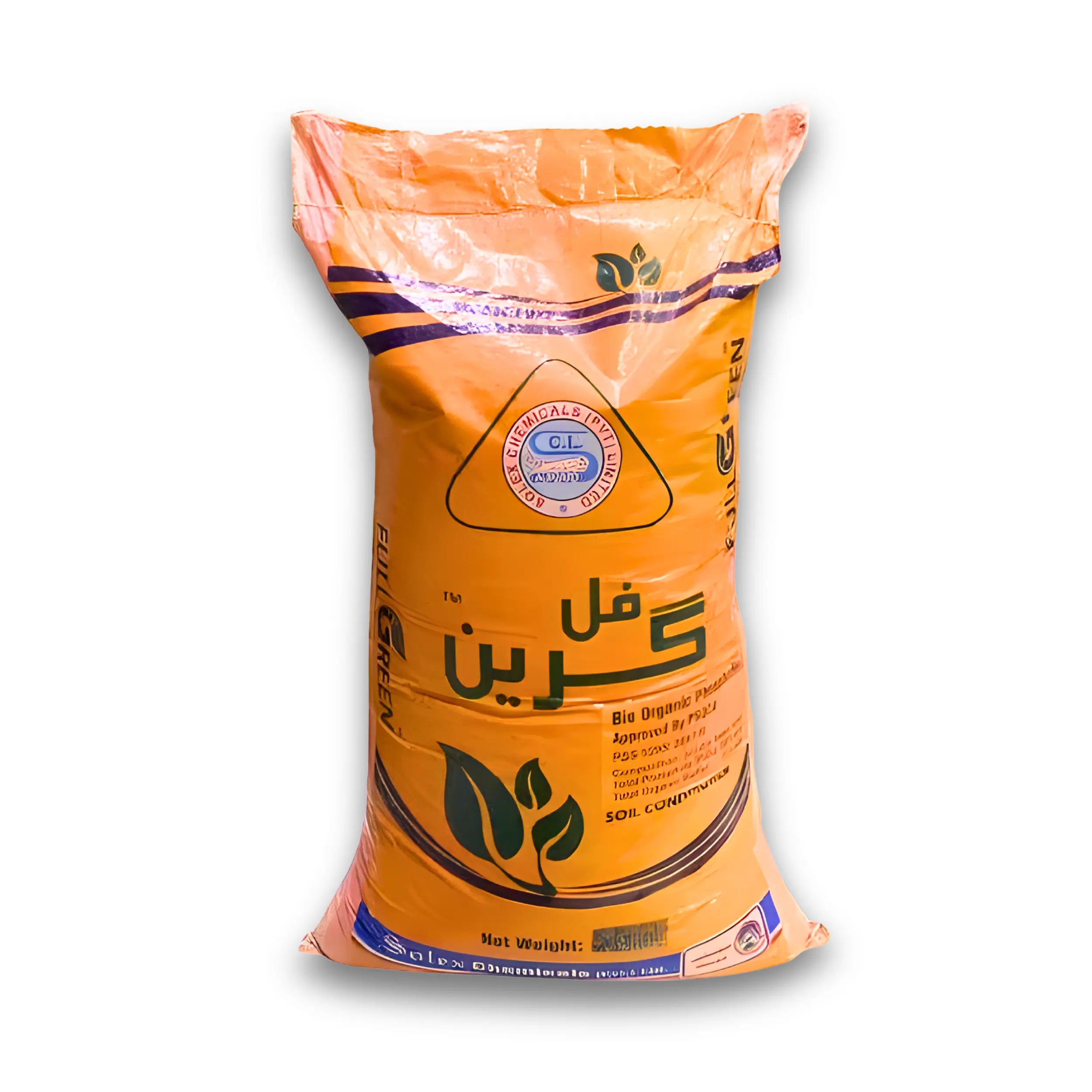 Ghaznawi Patron BOP 50KG by Solex Chemicals – Organic Phosphorus Fertilizer