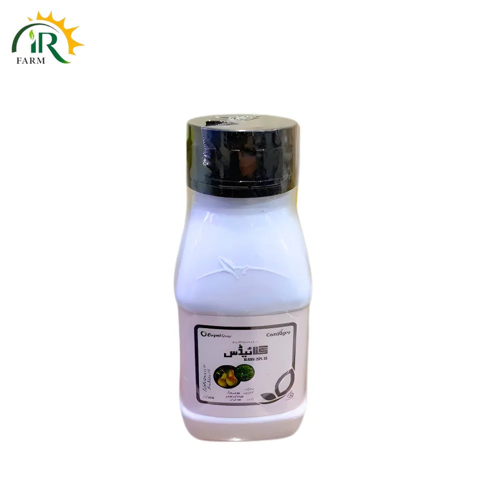 Glidus Insecticide (200ML) – Clothianidin 20SC Systemic Insect Killer for Fruitfly, Shootfly, and Sucking Pests (Evyol Group)