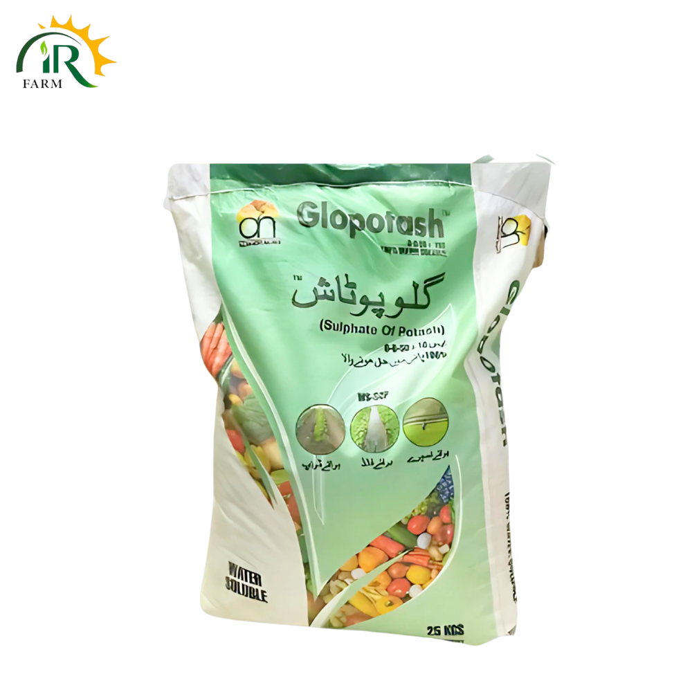 Glopotash Sulphate of Potash (SOP) Fertilizer – 25 KG | Alnoor Agro Chemicals