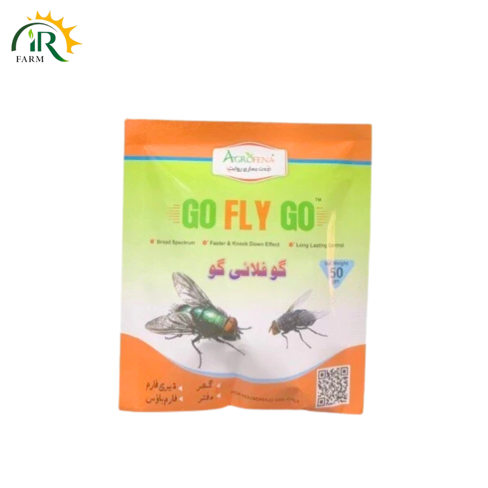 Go Fly Go 50gm Pack To Control Flies Best For Home, Dairy Farms, Farm Houses And Offices Shops Agrofena