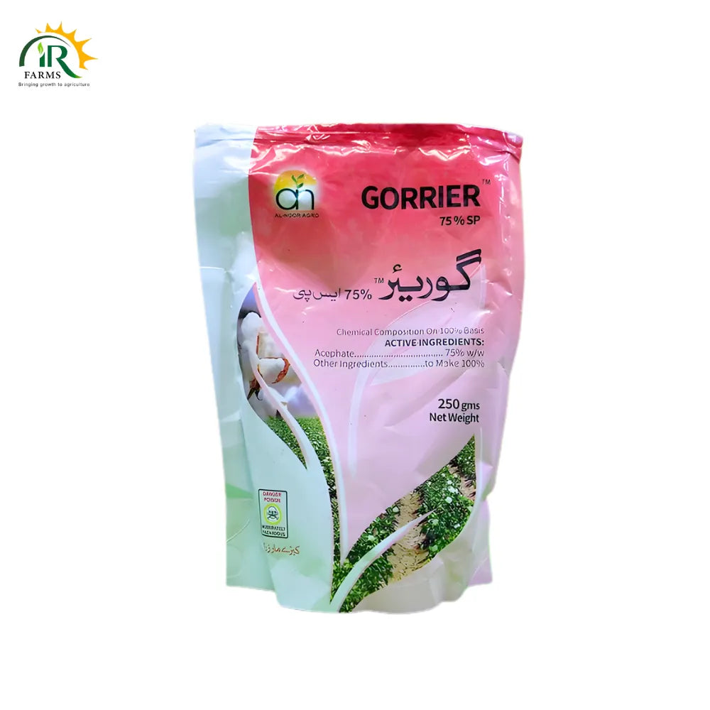  Gorrier Insect Killer 