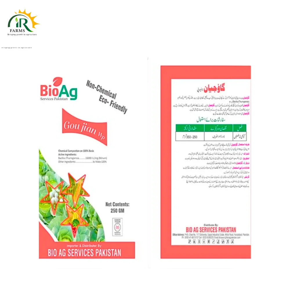 Discover the Benefits of Goujian Bio Insecticide
