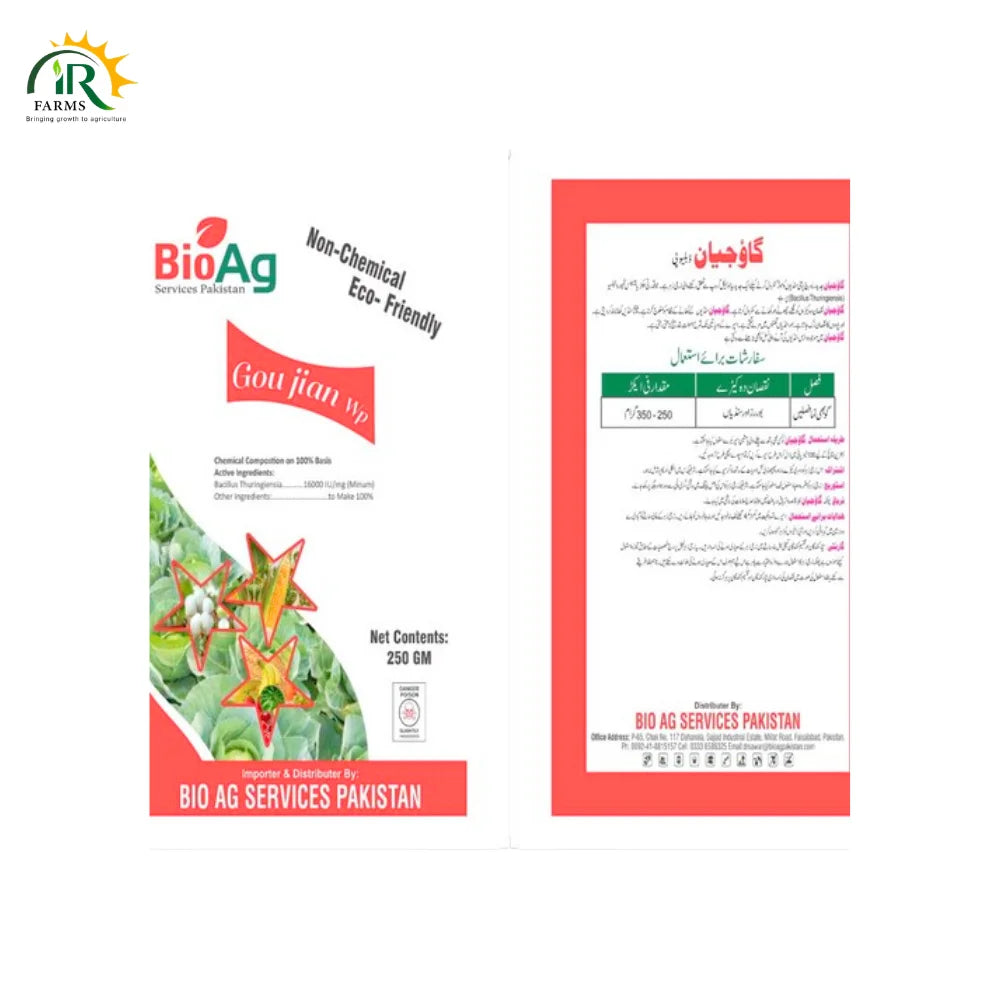 Goujian Bio Insecticide