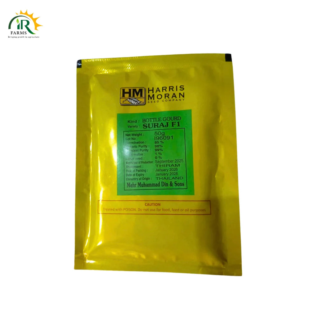 Suraj F1 Hybrid Bottle Gourd Seeds 50gm