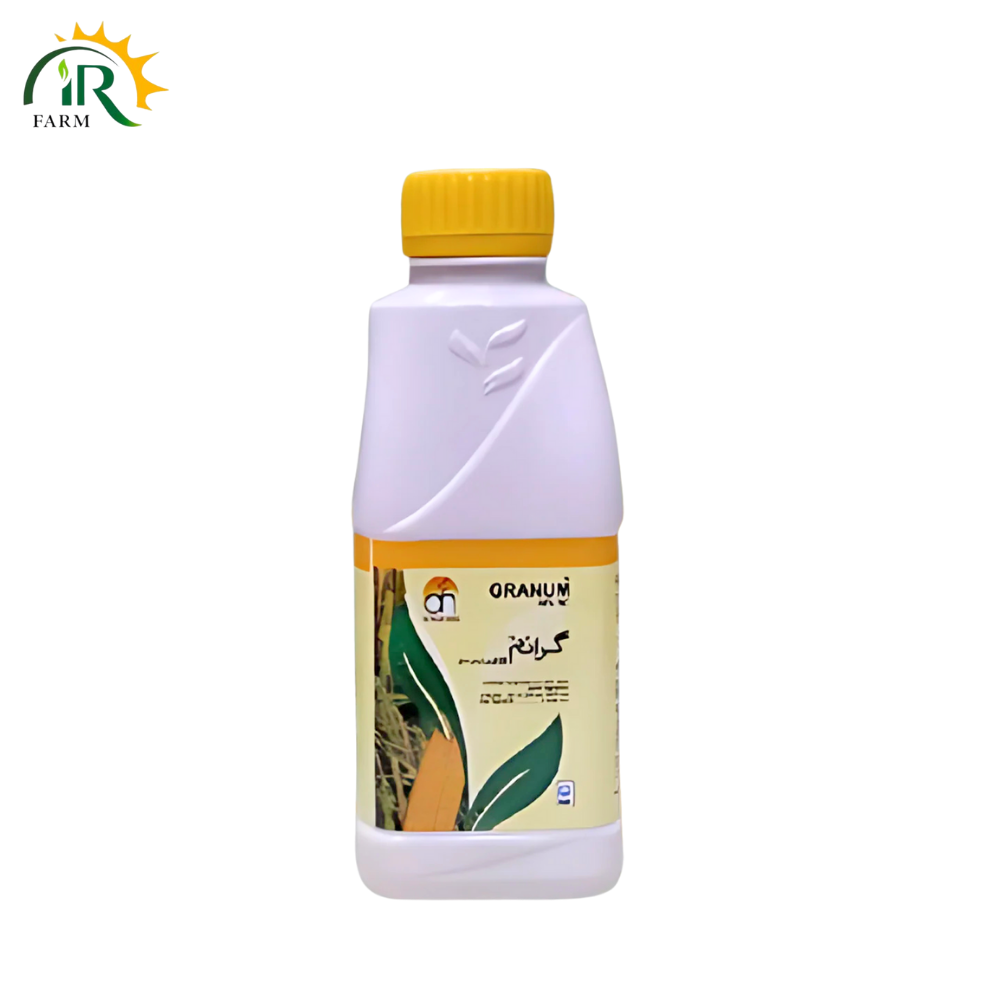 Effective Broadleaf Weed Control in Corn and Sugarcane Crops