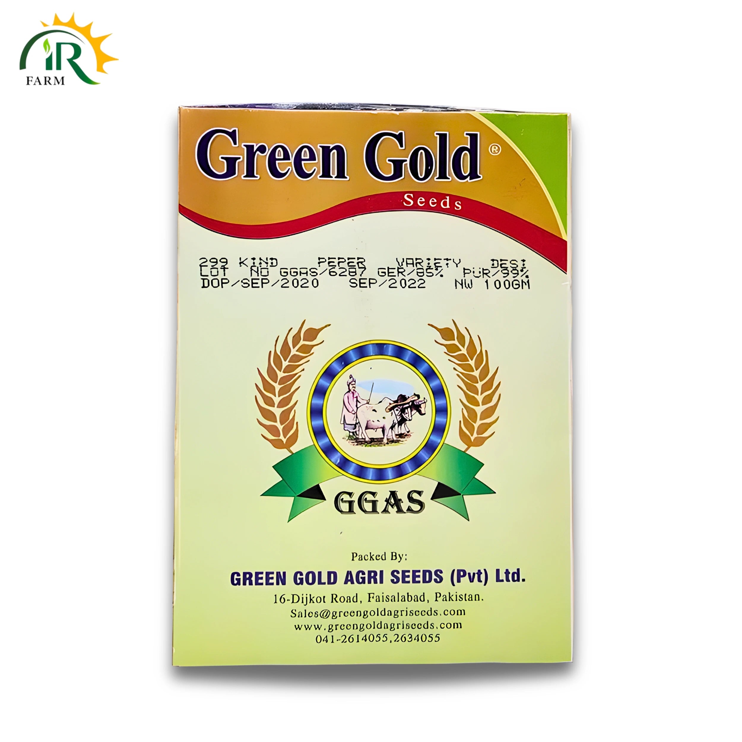 Green Pepper Seeds(100gm) by Green Gold Pvt Ltd | Green Chilli(Sabz Mirch) for High-Yield, Disease-Resistant Green Chillies.