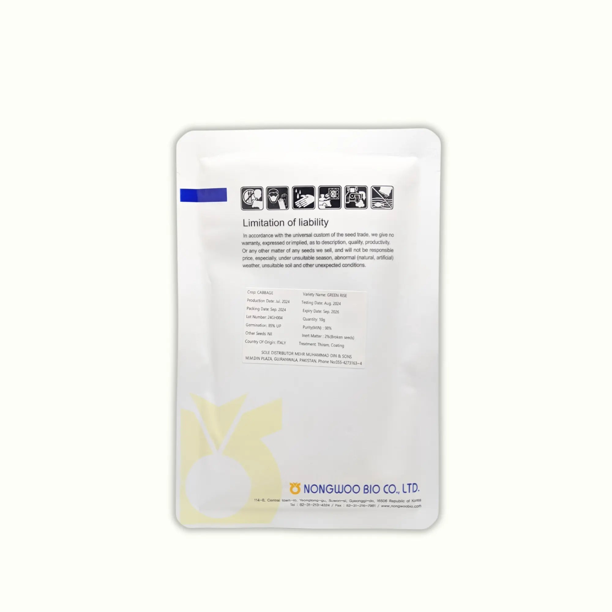 F1 Hybrid Cabbage Green Rise Seeds – 10g, 85% Germination | Nongwoo Bio