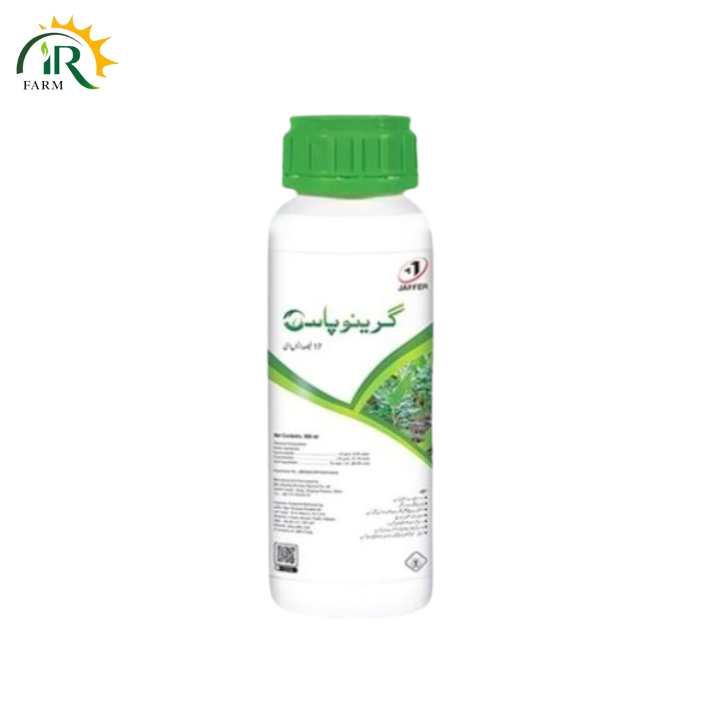 Greenopas 17se 300ml Fungicide Epoxiconazole + Pyraclostrobin Jaffer Agro Services