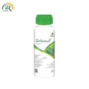 Greenopas 17se Fungicide&nbsp;