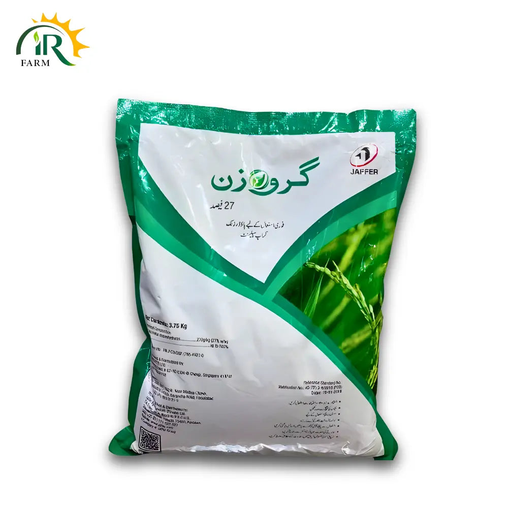 Grozin Zinc 3.75 kg 27 Percent Zinc As Metal