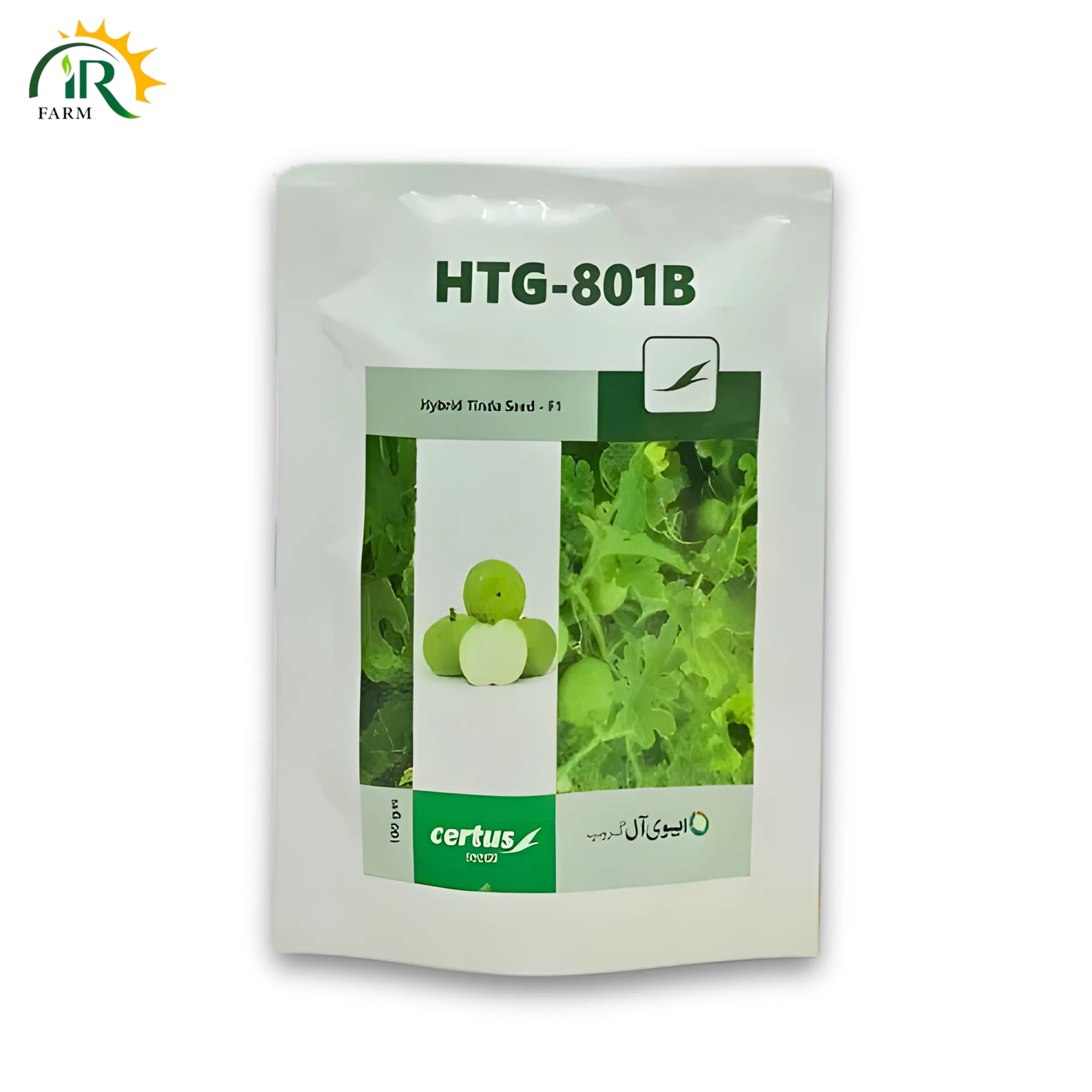 HTG 801B Hybrid Tinda F1 seeds