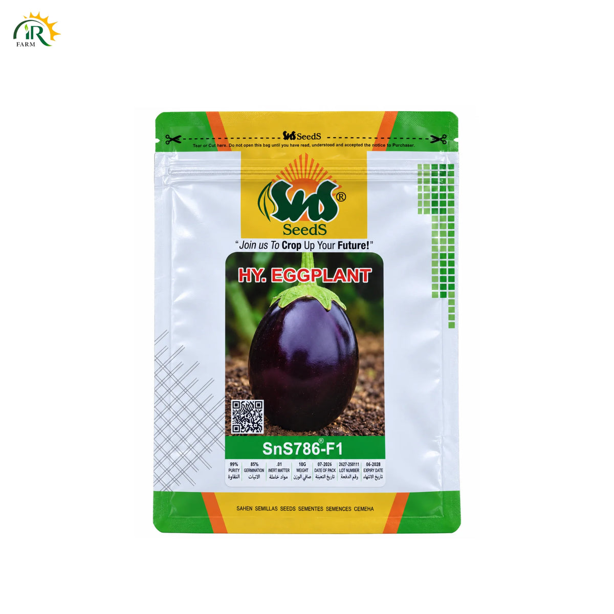 Hybrid SNS 786 Eggplant Seeds