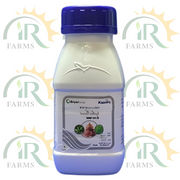 Hadaf 24EC Herbicide - 200ml Powerful Weed Control for Onion & Garlic