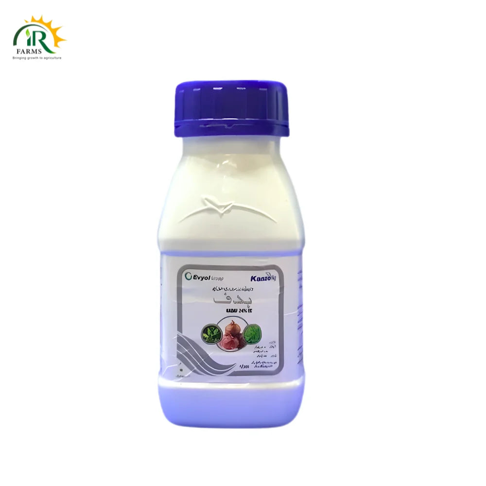 Hadaf 400ML – Oxyfluorfen 24% EC Selective Post-Emergence Herbicide/Weedicide By Evyol Group- for Garlic & Onion Weeds